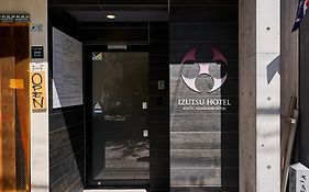 Izutsu Hotel Takasegawa