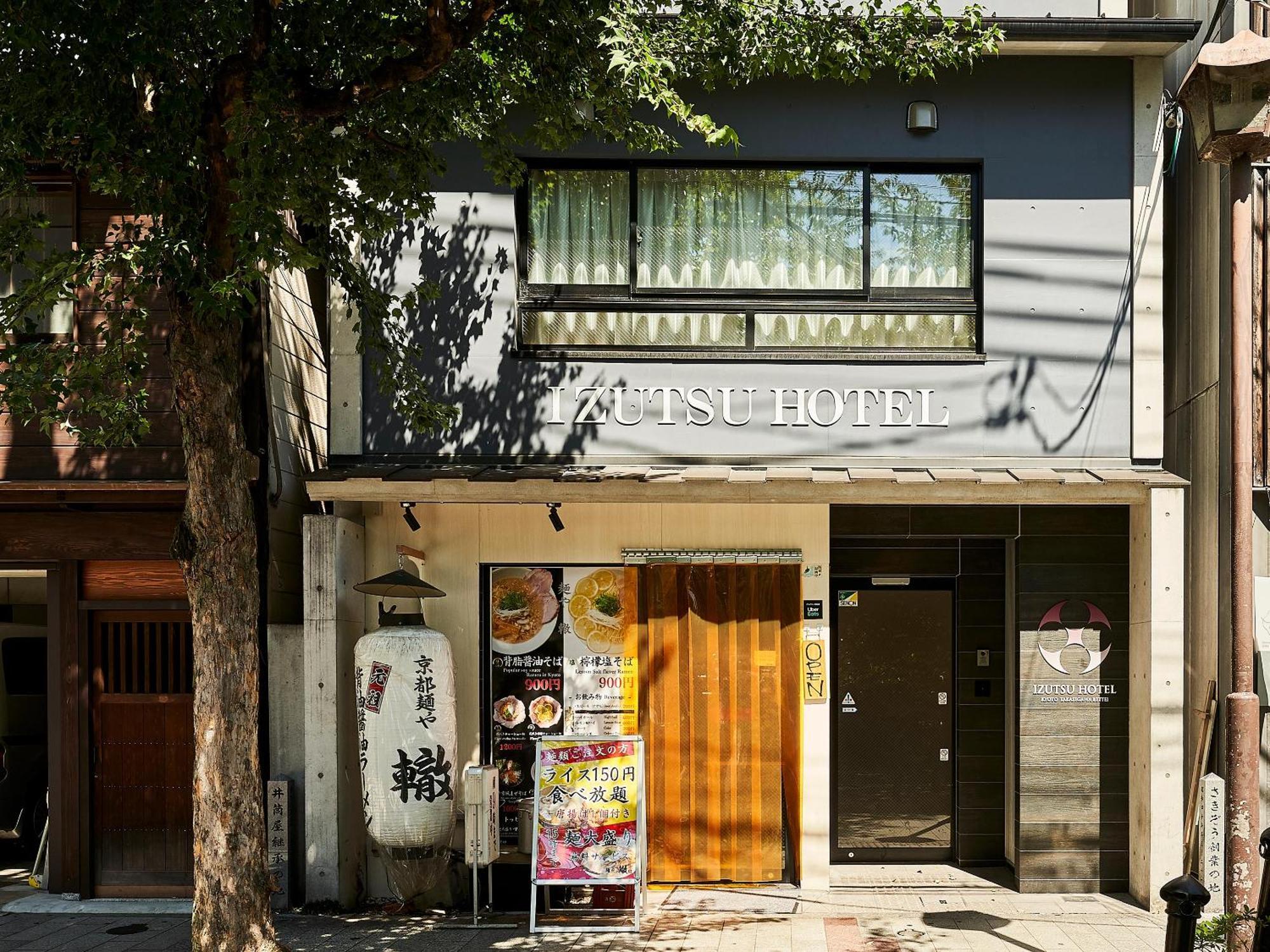 Izutsu Hotel Takasegawa Kyoto Exterior photo