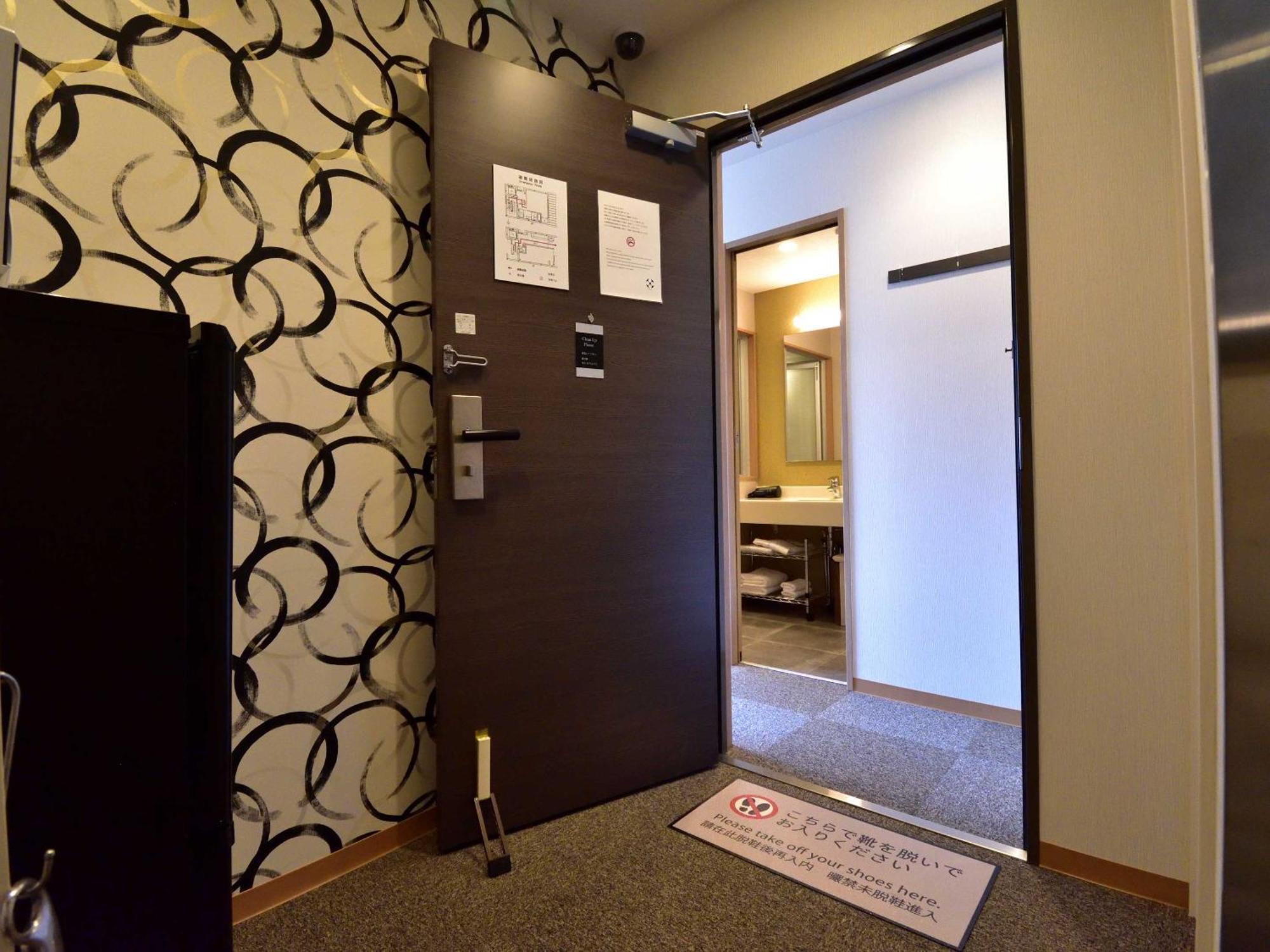 Izutsu Hotel Takasegawa Kyoto Exterior photo